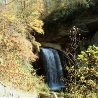 Looking Glass Falls